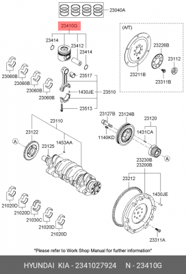 Поршень двигателя HYUNDAI Santa Fe (00-),Tucson (04-),Trajet KIA Sportage (2.0 T 2341027924 HYUNDAI KIA