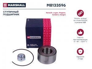 Подшипник ступ. передн. Lada Largus 12-  Vesta 15- Renault Logan I II 05-  Sande M8133596 MARSHALL