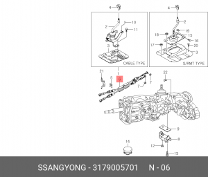 Трос КПП SSANGYONG Korando (96-) OE 3179005701 SSANG YONG