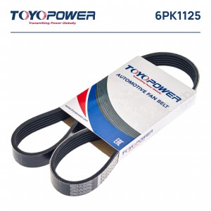 Ремень генератора для а/м ВАЗ 2170 (6PK1125) с кондиционером "Toyopower" 6PK1125 TOYOPOWER