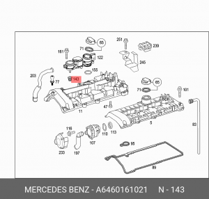 кольцо уплотнительное!\ MB CLK-Class C209 A 646 016 10 21 MERCEDES BENZ