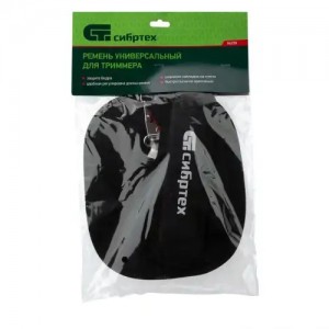 Ремень для триммера универсальный СИБРТЕХ 96370 SIBRTEC
