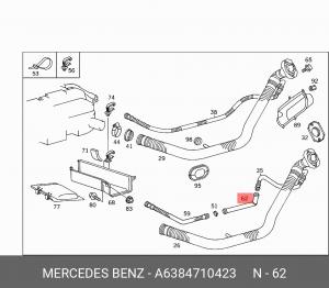 6384710423 ТРУБКА ТОПЛИВНАЯ A 638 471 04 23 MERCEDES BENZ