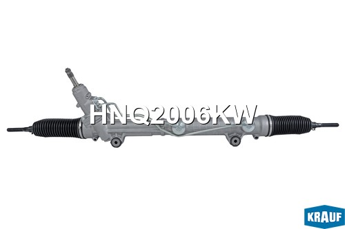 Рулевая рейка HNQ2006KW HNQ2006KW KRAUF