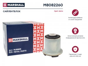 Сайлентблок Opel: Astra 98- M8082260 M8082260 MARSHALL