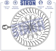 BMW3-СЕРИЯ E46 (1998-2005) STIF009 STRON