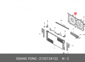 Вентилятор SSANGYONG Actyon (10-) (A/T) охлаждения электрический в сборе OE 2132134122 SSANG YONG