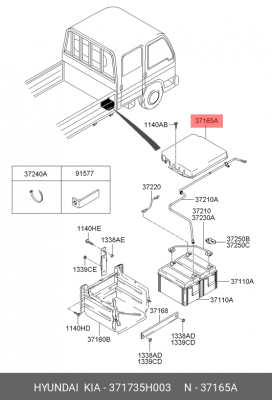 Крышка АКБ HYUNDAI HD65,72,78 OE 371735H003 HYUNDAI KIA