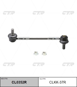 Стойка стабилизатора KIA Soul (09-) переднего правая CTR CL0352R CTR