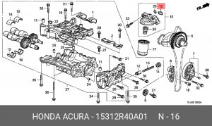 Прокладка HONDA Accord (08-) корпуса фильтра масляного OE 15312R40A01 HONDA