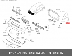 (86514G6000/HYUNDAI/KIA) 86514G6000 MOBIS