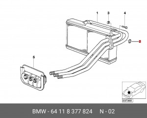 Кольцо уплотнительное BMW 3 (E36) трубки отопителя OE 64 11 8 377 824 BMW