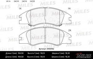 Колодки тормозные передние (без датчика) (Смесь Low-Metallic) (KIA CERATO (LD),  E400142 MILES