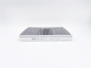 Фильтр салонный угольный GB-9943/C GB-9943/C BIG FILTER