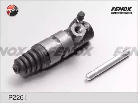 цилиндр сцепления рабочий!\ VW Passat 84-88, Audi 80/100 82-87 P2261 FENOX