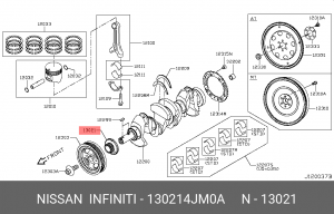 Шестерня коленвала 13021-4JM0A 13021-4JM0A NISSAN