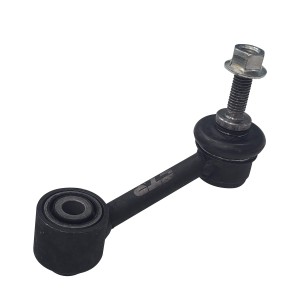 тяга стабилизатора заднего!\ VW Golf, Skoda Octavia, Audi A3 03> CL0801 CTR