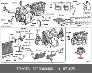 мотор отопителя!\ Toyota LC Prado 150 87103-60400 TOYOTA