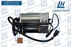 Компрессор VW Touareg пневмоподвески LONGHO 8855316 LONGHO PARTS