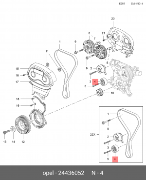 Ролик ГРМ CHEVROLET Cruze (09-) (1.6/1.8) обводной OE 24436052 GENERAL MOTORS
