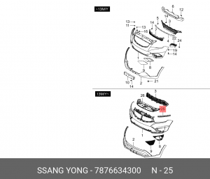 Кронштейн SSANGYONG Actyon (13-) крепления фары правой нижний OE 7876634300 SSANG YONG