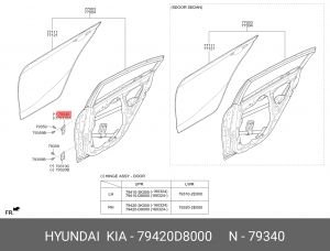 Петля HYUNDAI Accent (17-) двери задней правой верхняя OE 79420D8000 HYUNDAI KIA