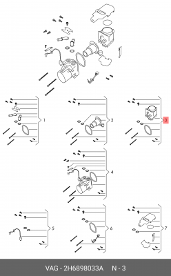 Вентилятор отопителя 2H6898033A 2H6 898 033 A VAG