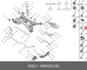 ВИНТ 4086032100 4086032100 GEELY