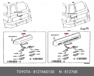 Рамка крепления номерного знака 81276-60130 81276-60130 TOYOTA