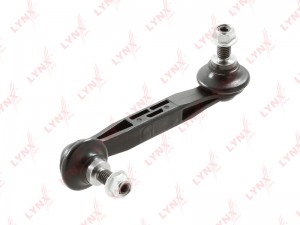 Стойка стабилизатора задняя правая C7645R LYNXAUTO