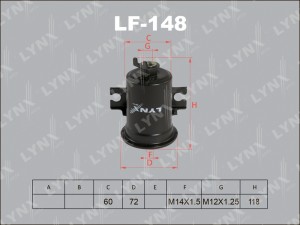фильтр топливный!\ Toyota Corolla 1.3-1.8i 92-00 LF-148 LYNXAUTO
