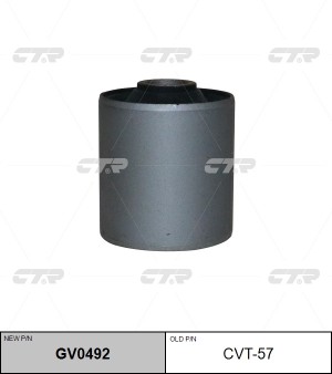 сайлентблок задн. рычага верхн.! замена CVT-57\ Toyota Previa 90-99/Hi-Ace H15/R GV0492 CTR