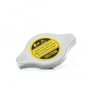 Крышка радиатора MITSUBISHI Galant (96-06) охлаждения VERNET RC0047 VERNET