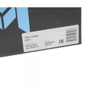 Муфта КАМАЗ-ЕВРО вязкостная на вентилятор d=704мм (дв.740.62,65) MEGAPOWER 13012061 MEGA POWER