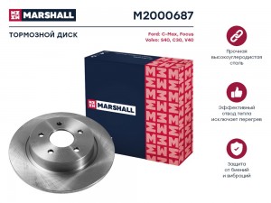 Тормозной диск задн. Ford C-Max I 03-  Focus II 04- Volvo S40 II 04-  C30 06-  V M2000687 MARSHALL