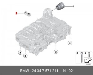 BMW адаптер блока управления 24 34 7 571 211 BMW
