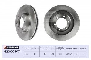 Тормозной диск передн. Toyota Land Cruiser Prado 120 150 02- Lexus GX I 01- M200 M2000597 MARSHALL