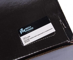 Кран ЗИЛ,КАМАЗ,МАЗ тормозной 2-х секционный с рычагом MEGAPOWER 350-16-002 MEGA POWER