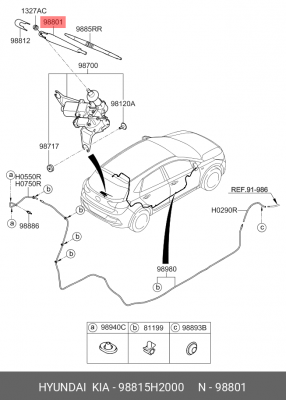Поводок KIA Rio (17-) стеклоочистителя заднего OE 98815H2000 HYUNDAI KIA