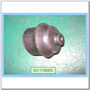 Втулка SSANGYONG Kyron (05-),Actyon (06-),Rexton (02-) рамы кузова резиновая вер 6011108000 SSANG YONG