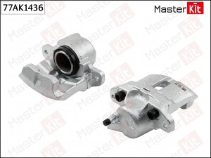 Суппорт тормозной  перед. лев. Renault LOGAN I (LS_) 2004 - 77AK1436 MASTERKIT 77AK1436 MASTER KIT