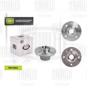 Ступица задняя MR 0560 TRIALLI