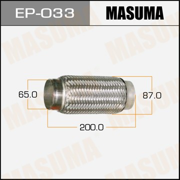 гофра глушителя! 65x200\ EP-033 MASUMA