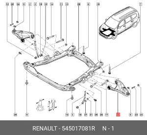Рычаг подвески пер. лев. Dokker 545017081R 545017081R RENAULT