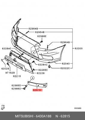 панель крепления номерного знака!\ Mitsubishi Lancer 6430A188 MITSUBISHI