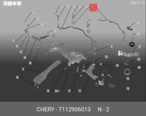 Втулка стабилизатора CHERY переднего OE T112906013 CHERY