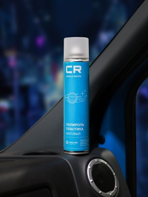 Полироль пластика матовый 400мл аэрозоль CARVILLE RACING S6301817 CARVILLE RACING