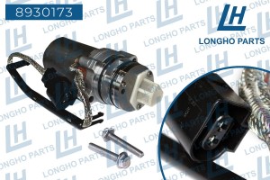 Муфта VW Passat (15-) блокировки заднего моста LONGHO 8930173 LONGHO PARTS