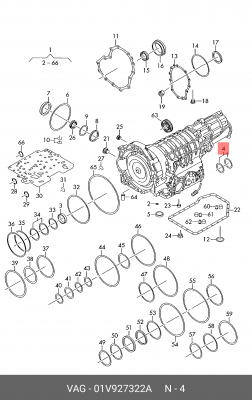 прокладка АКПП!\ Audi A5 10> 01V 927 322 A VAG