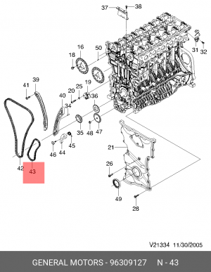 Цепь CHEVROLET Epica (03-06) привода насоса масляного OE 96309127 GENERAL MOTORS